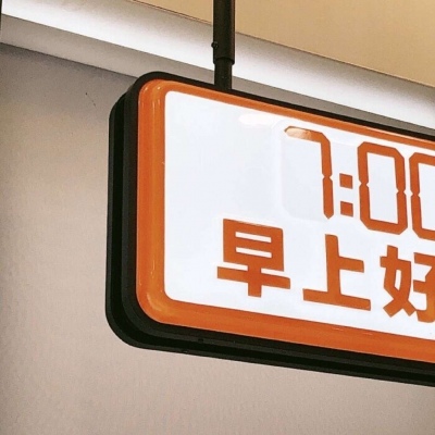 兽设家庭场景设计兽圈群